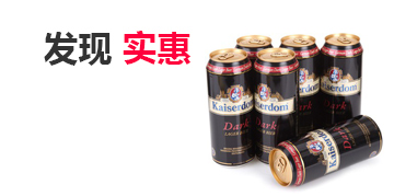 ddos压力测试平台